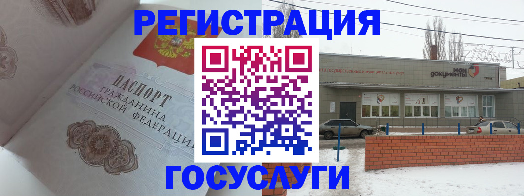 пропишу в квартире в Лениногорске