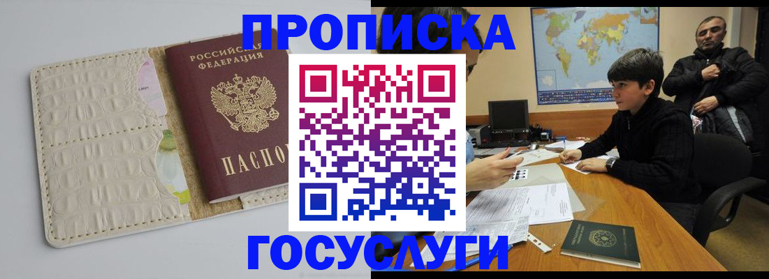 форма 3 в Лениногорске